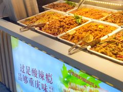 自助取餐区-八一好吃街·高品美食广场