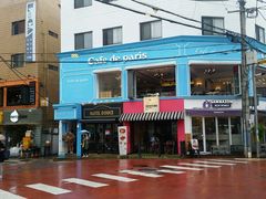 android_upload_pic-Cafe de Paris(林荫路店)