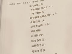 -金时代顺风大酒店(协泰店)