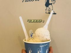 -海比甜店·意式手工冰激淋happy habit gelato