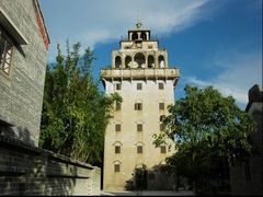 -开平碉楼文化旅游区马降龙景区
