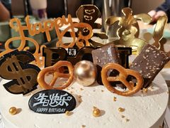 -小杨烤肉(朱雀店)