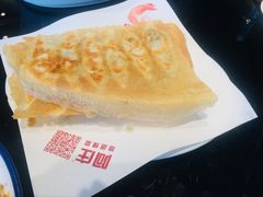 -阿庄新豫菜(通泰路店)