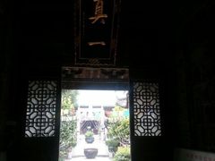 20140831大学习巷清真寺-大学习巷清真寺
