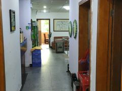 -悦品清远人家私房菜