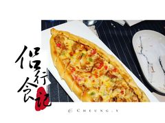 -伊斯坦布尔土耳其清真咖啡餐厅