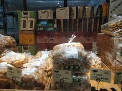-泸溪河桃酥(长乐路店)