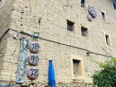 -云水谣景区-土楼之光文化园