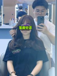 -藤野造型