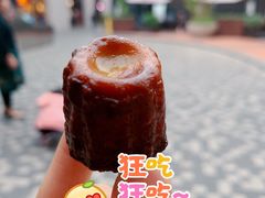 迷你原味可露丽-都恩客(高岛屋百货店)