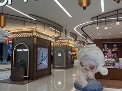 -泡泡玛特POPMART(赛格国际购物中心店)