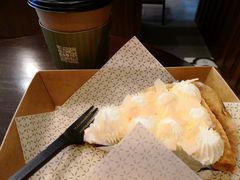 椰子奶油派-Pie Bird(新闸路店)