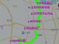 -安福路