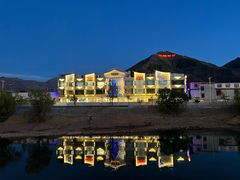 -思金拉措庄园藏餐(太阳岛店)