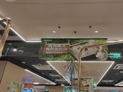 -海底捞火锅(亲贤北街店)