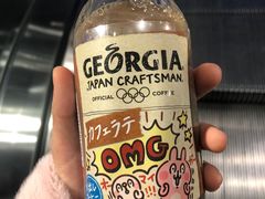 -Olé精品超市(北京合生汇店)