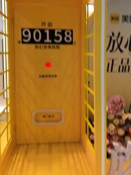 -LIHER北京丽合医疗美容医院