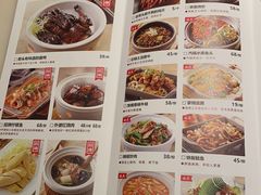 -佬肥猫江浙菜(九亭U天地店)