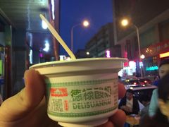 -德禄酸奶(莫家街店)