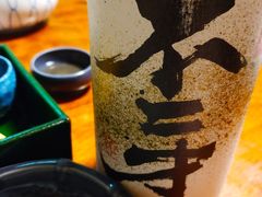 -蟹道乐(網元別館店)
