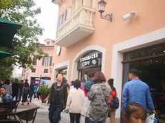 -星巴克(天津佛罗伦萨小镇店)