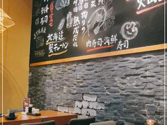 -吉兆手握寿司(车公庙店)
