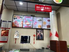 -任记七中刀削面(总店)