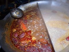 -湊湊火锅·茶憩(上海合生汇店)