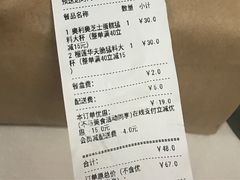 -DQ·蛋糕·冰淇淋(虹口龙之梦店)