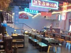 -里堂派对·独栋团建聚会小院轰趴馆(三圣乡店)