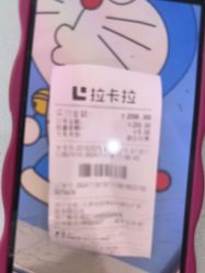 -坤如玛丽·医疗美容中心