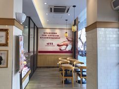用餐区-味多美蛋糕(灯市口店)