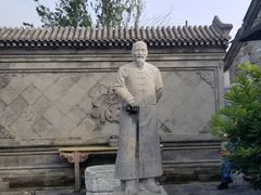-王家大院