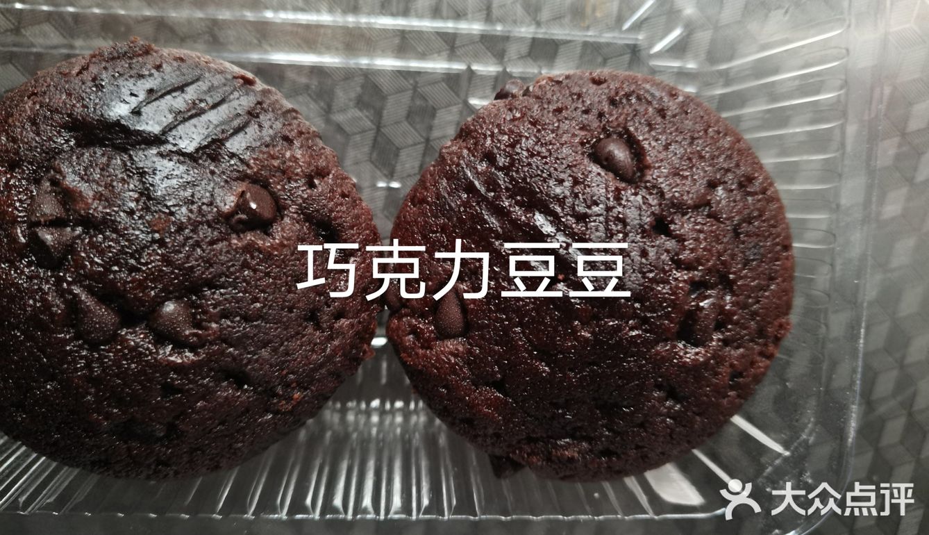 「麦芬」 环境: 清清爽爽，很干净 服务: