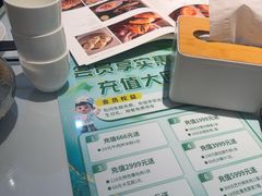 -新疆兵团食府清真(马连道店)