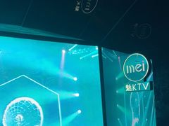 -魅KTV·AI辅唱(福雷德广场店)