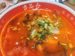 -吉品合酥脆烤饼(太平洋森活天地店)