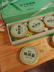 -青稚护手霜QINGZHI