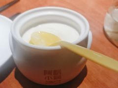 -阿榕小厨(丈八一路店)