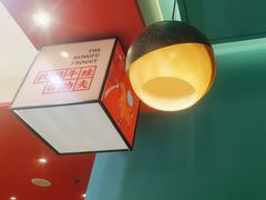 -蛙小侠(天成店)