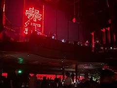 -赤红音乐现场(浦东金桥路店)