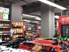 -家乐福(古北店)