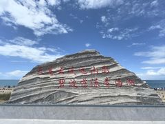 -青海湖二郎剑景区
