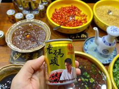 -成都老码头火锅(旺角店)