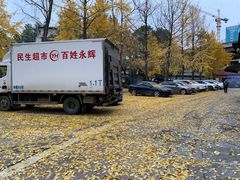 -沙河三洞古桥公园