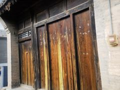 -鸡鸣山旅游风景区