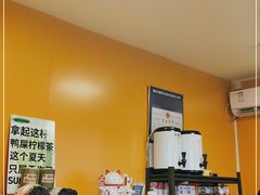 -爱罗Love Rom竹筒茶(牌坊街店)