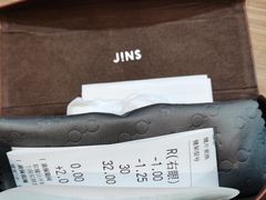 -JINS(上海近铁城市广场店)