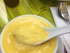 -澳洲牛奶公司(佐敦店)