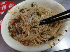 -宋记海南粉传承老店(人民西路店)